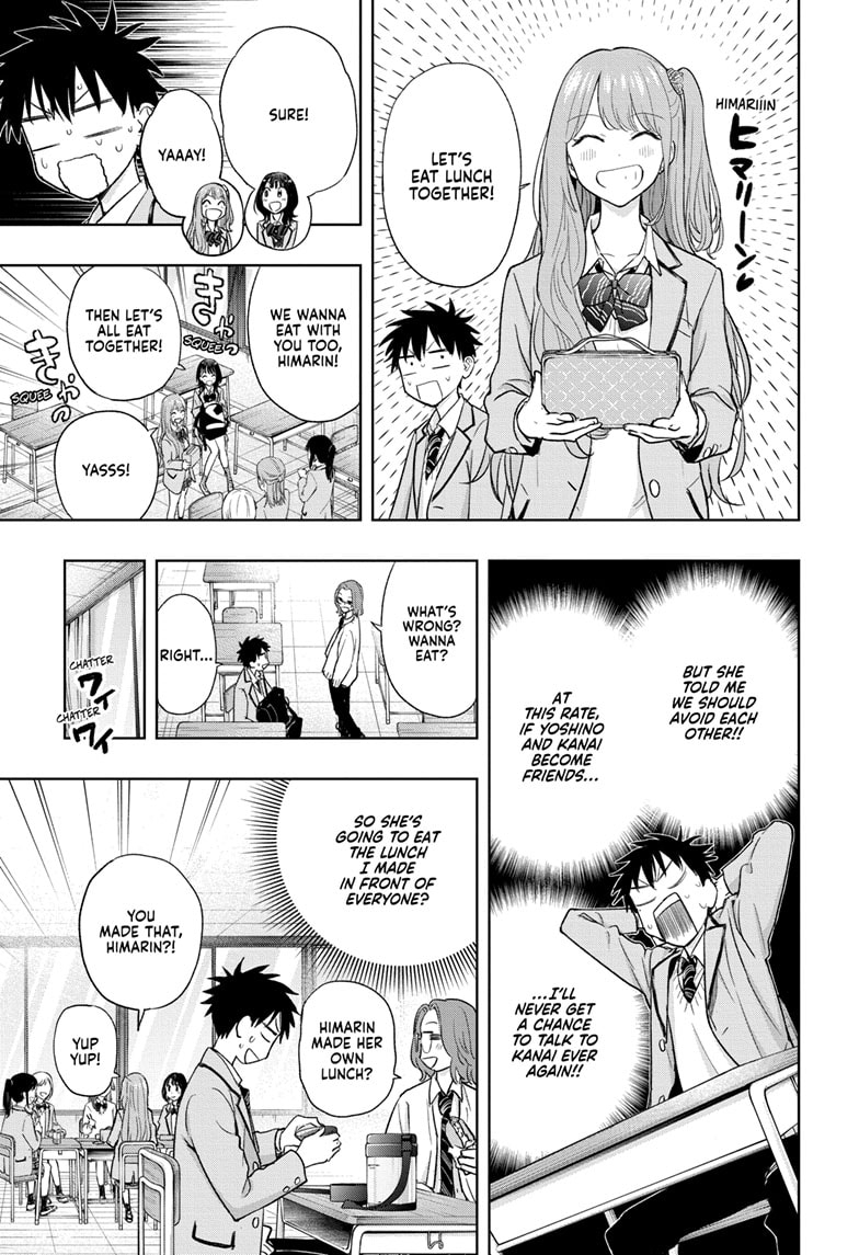 Read Hima-Ten EN Manga Online
