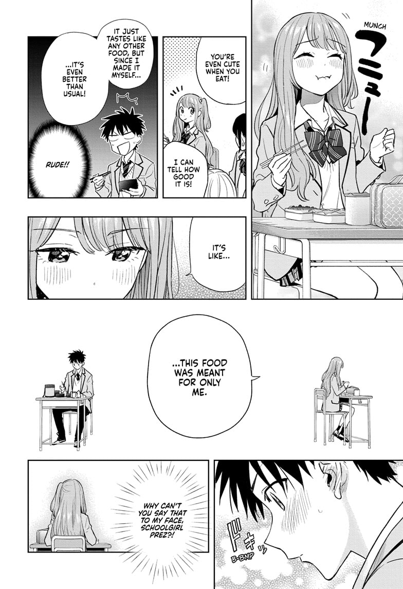 Read Hima-Ten EN Manga Online