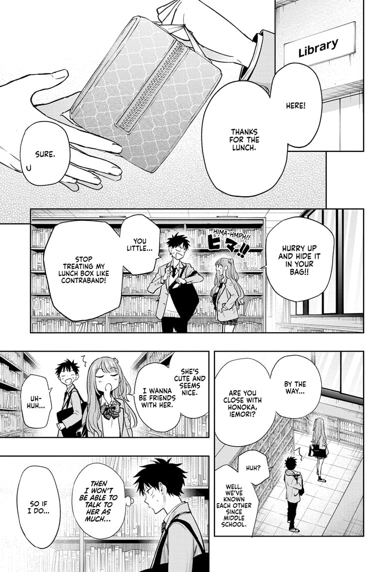 Read Hima-Ten EN Manga Online