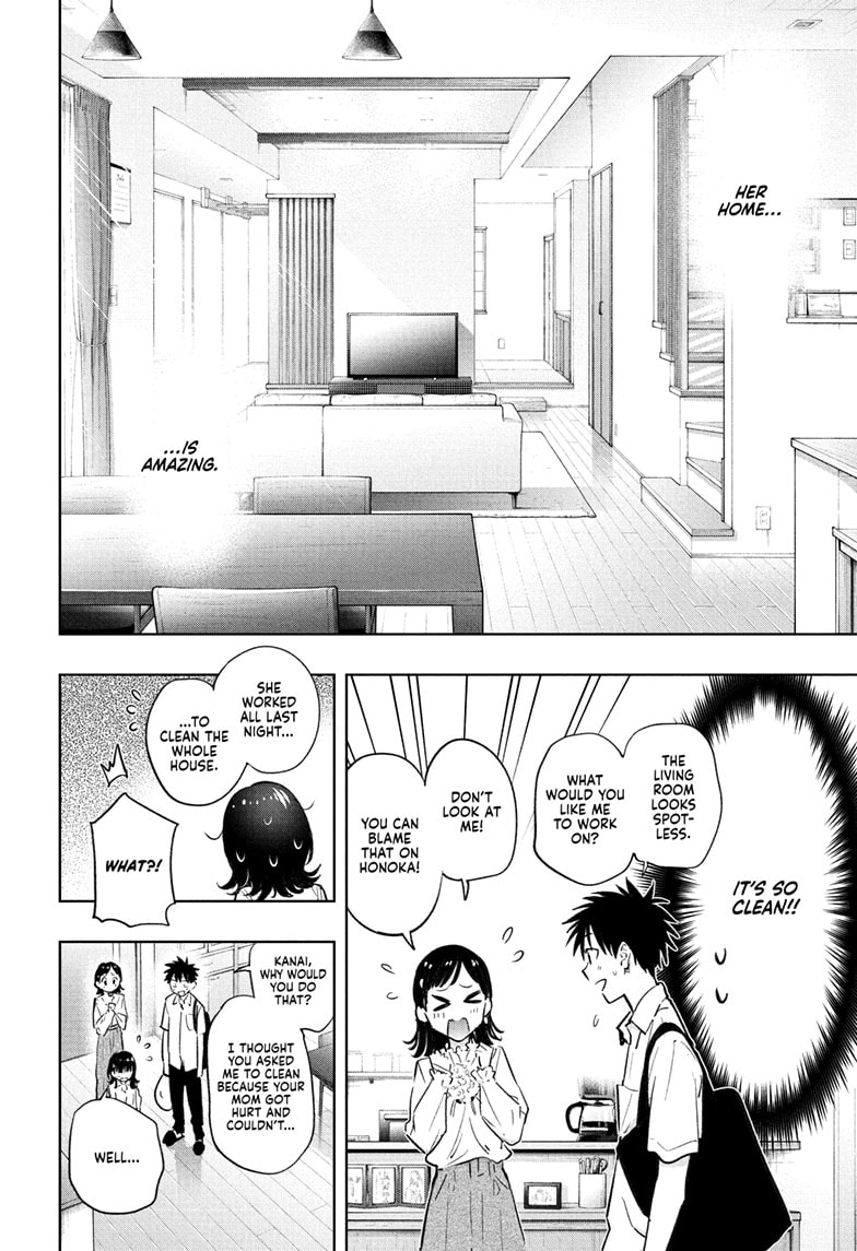 Read Hima-Ten EN Manga Online