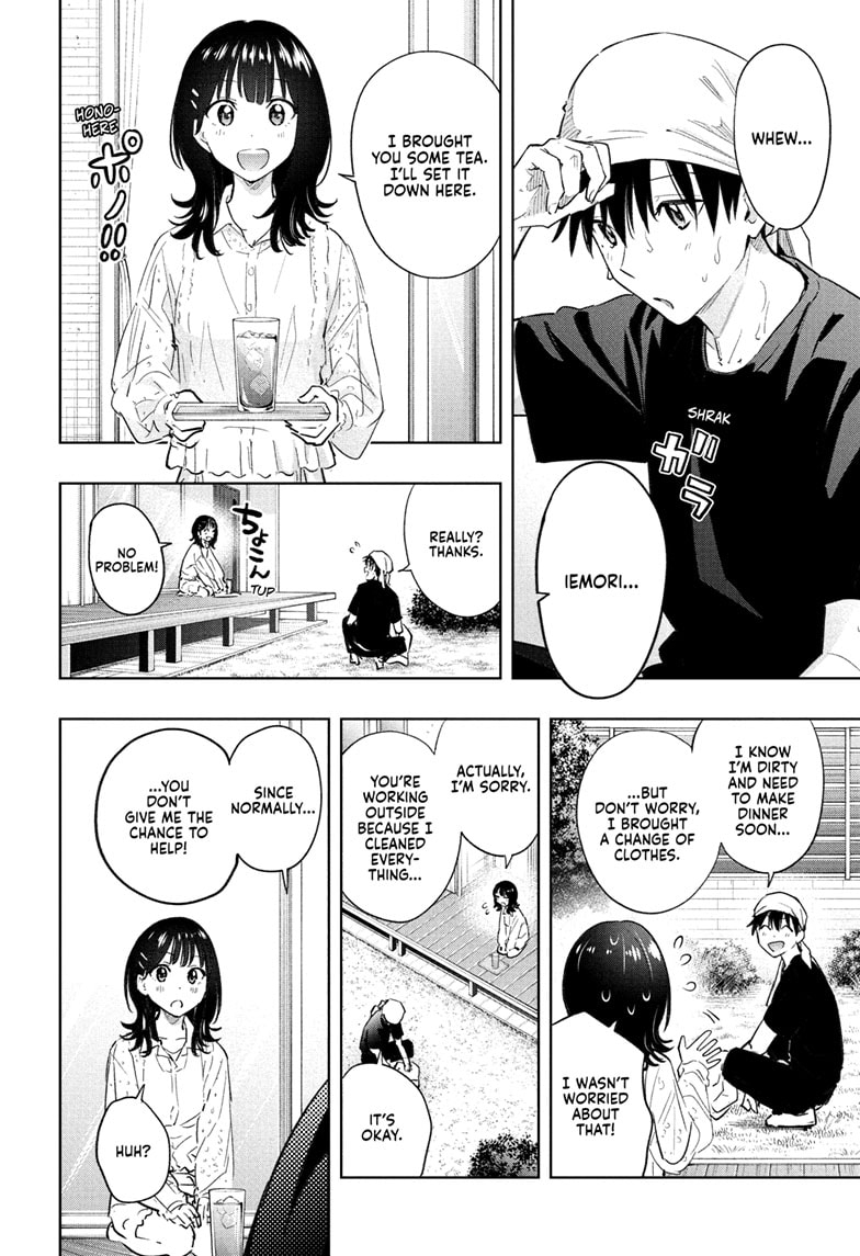 Read Hima-Ten EN Manga Online