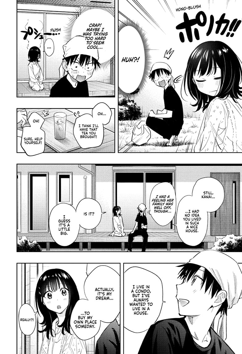 Read Hima-Ten EN Manga Online