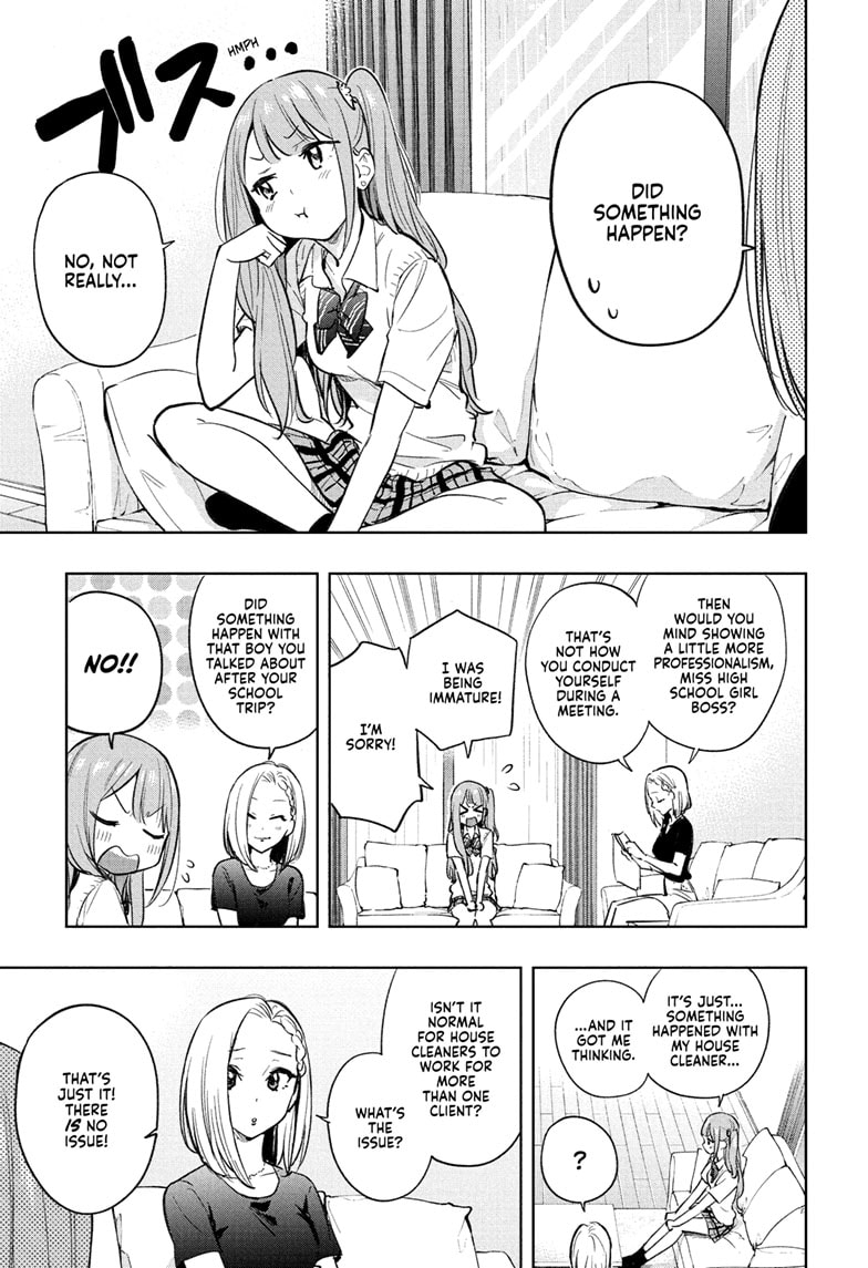 Read Hima-Ten EN Manga Online