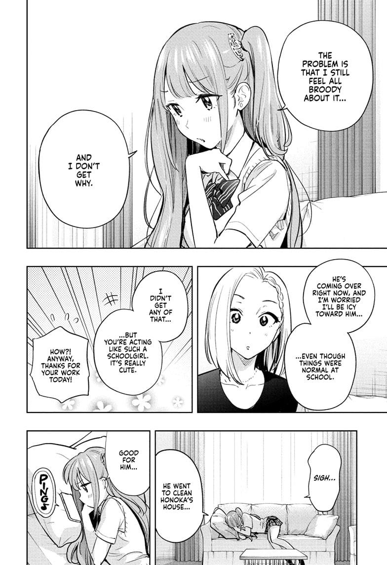 Read Hima-Ten EN Manga Online