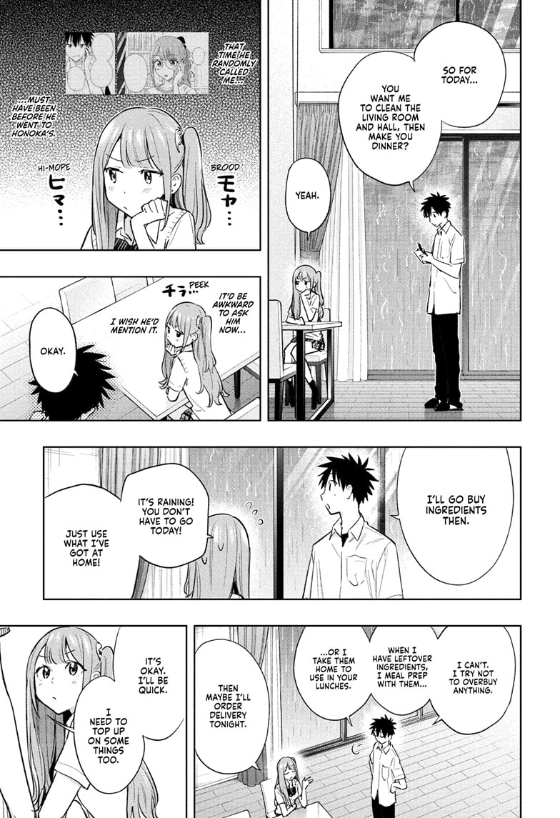 Read Hima-Ten EN Manga Online