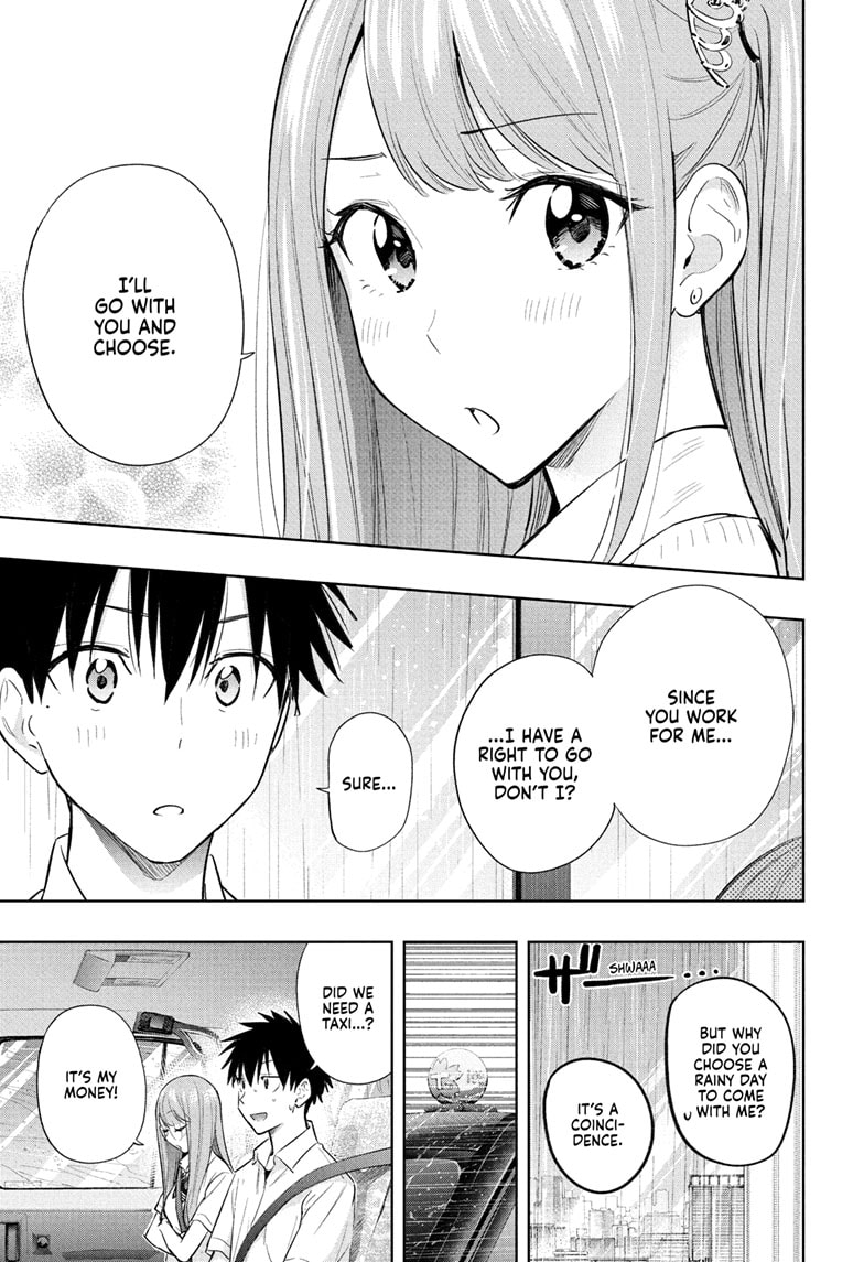 Read Hima-Ten EN Manga Online