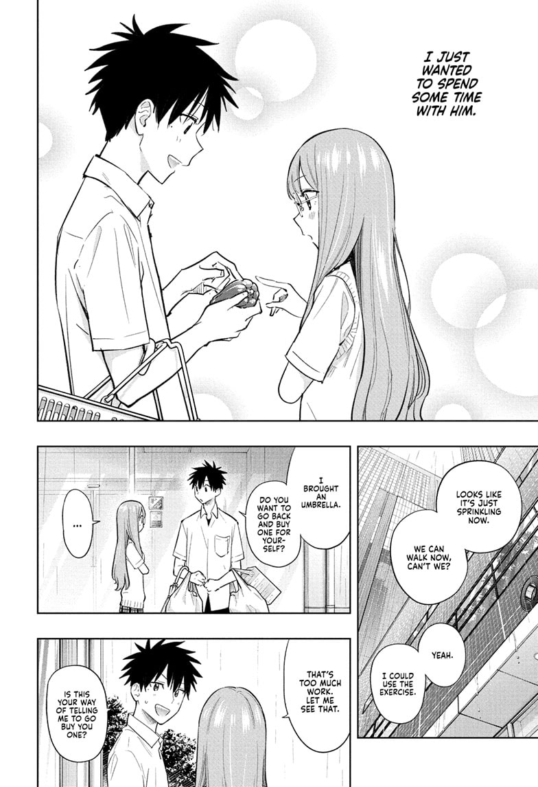 Read Hima-Ten EN Manga Online