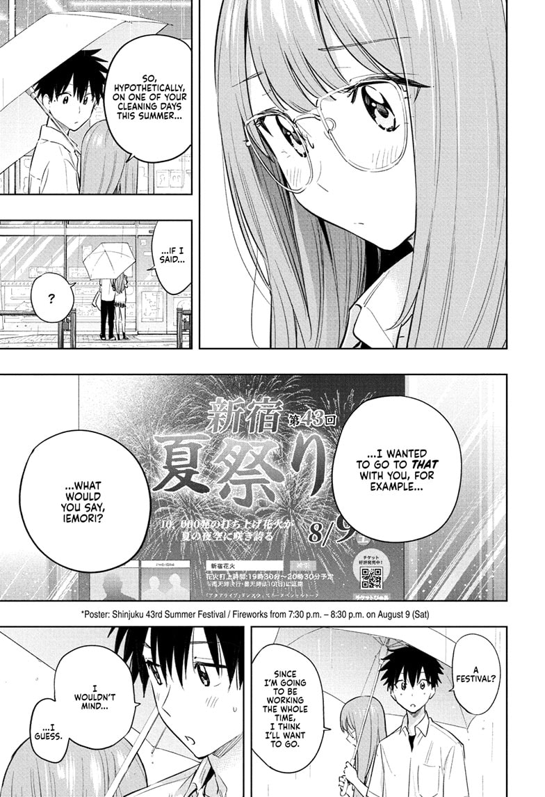 Read Hima-Ten EN Manga Online