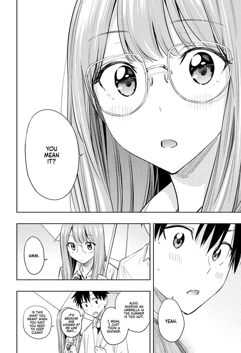 Read Hima-Ten EN Manga Online