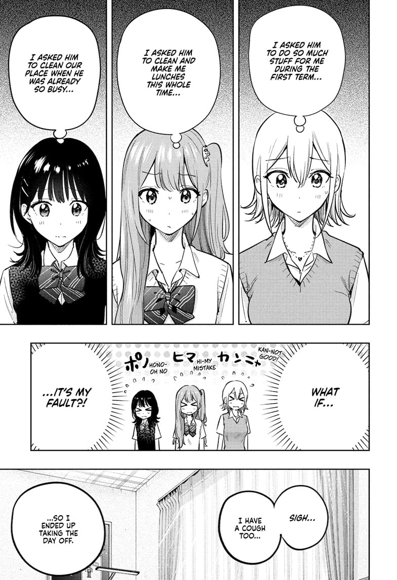 Read Hima-Ten EN Manga Online