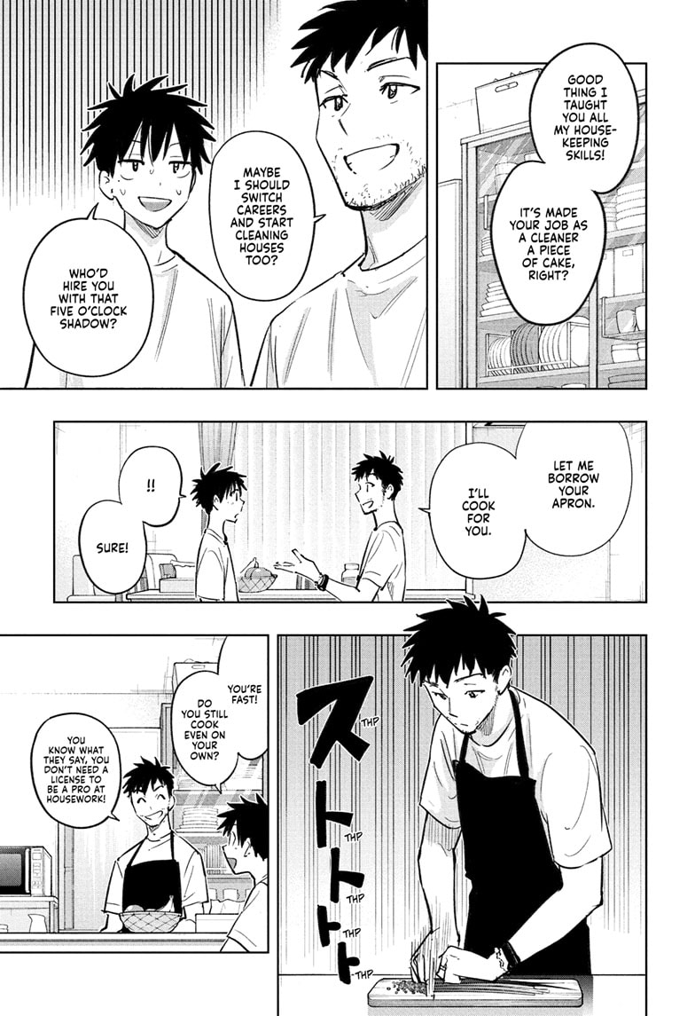 Read Hima-Ten EN Manga Online