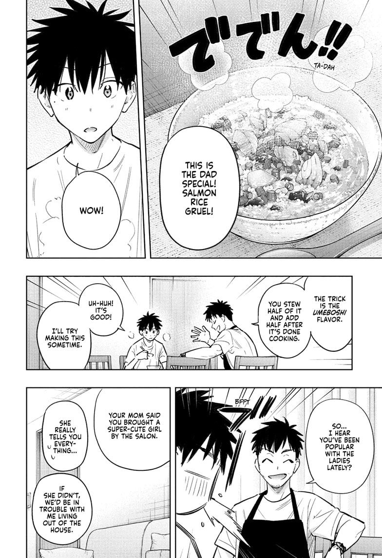 Read Hima-Ten EN Manga Online