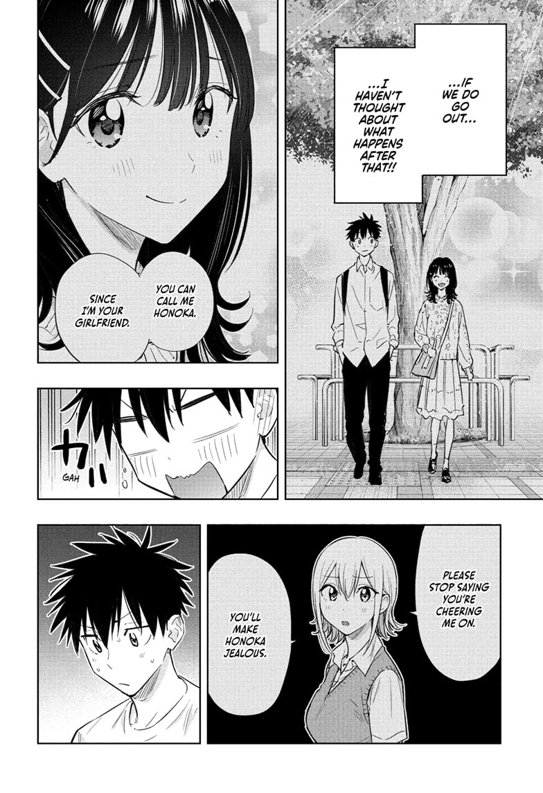 Read Hima-Ten EN Manga Online