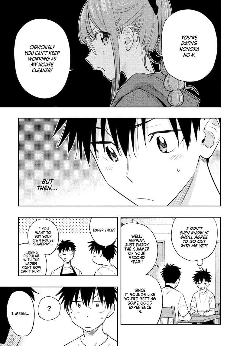 Read Hima-Ten EN Manga Online