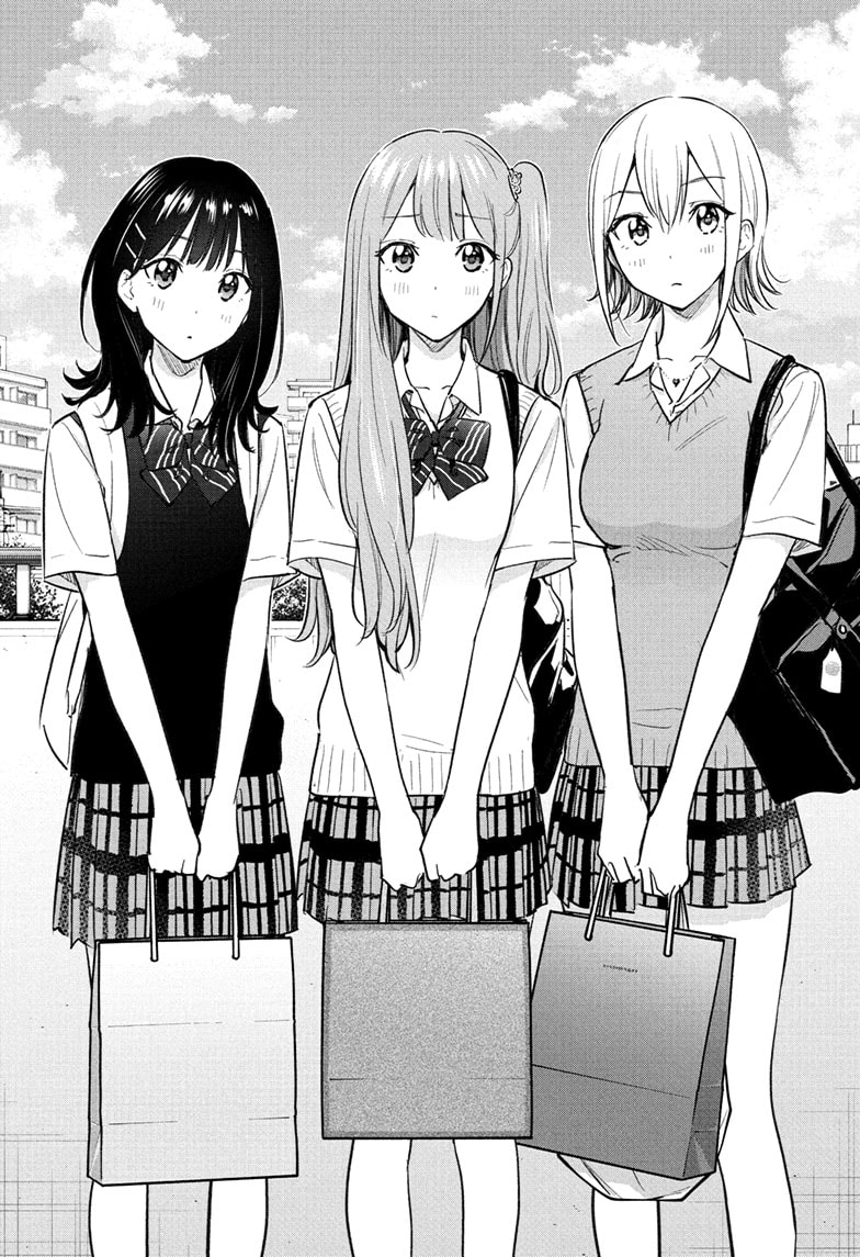 Read Hima-Ten EN Manga Online