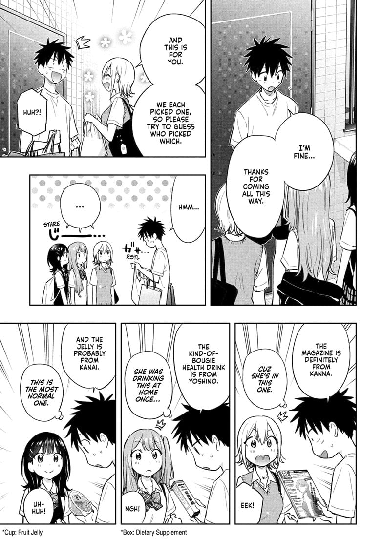 Read Hima-Ten EN Manga Online