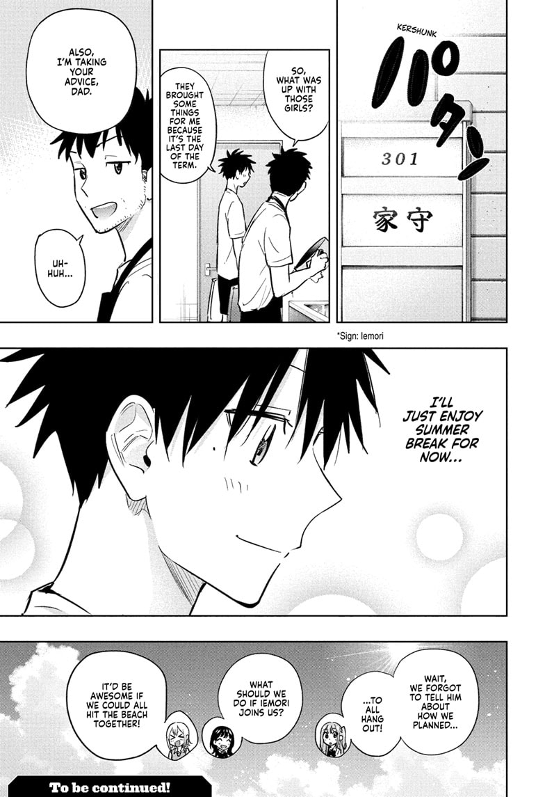 Read Hima-Ten EN Manga Online