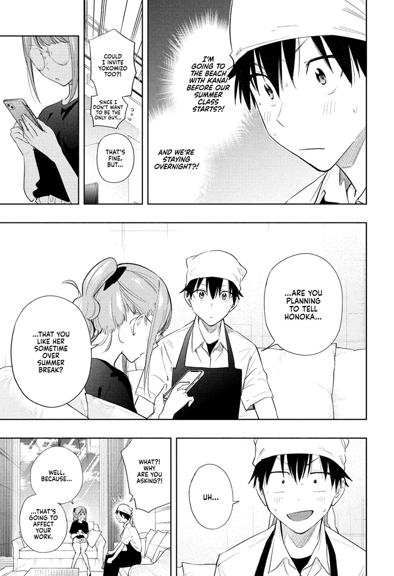 Read Hima-Ten EN Manga Online