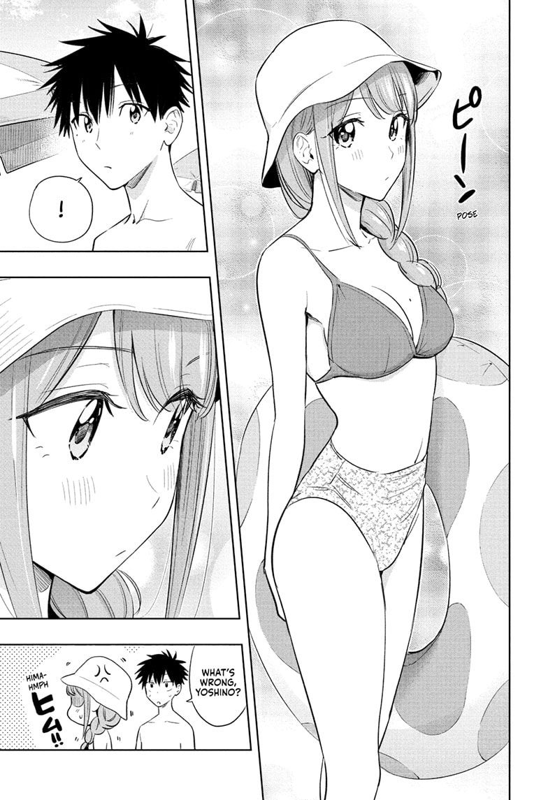 Read Hima-Ten EN Manga Online