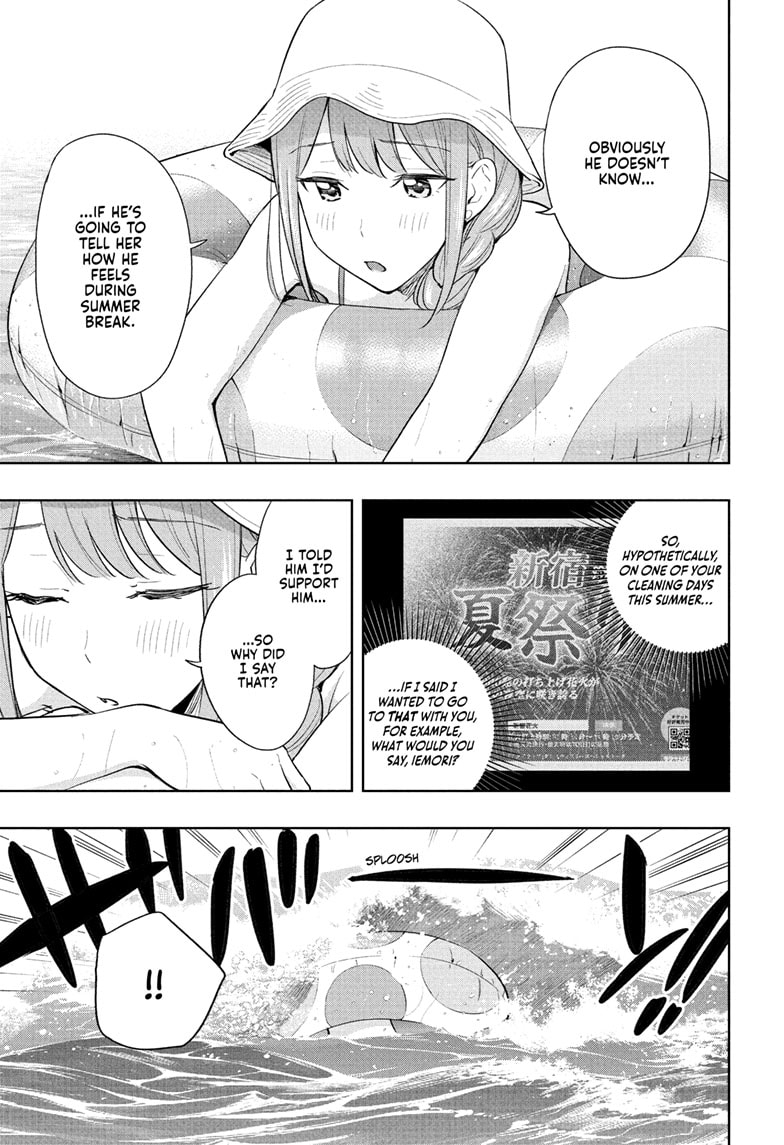 Read Hima-Ten EN Manga Online