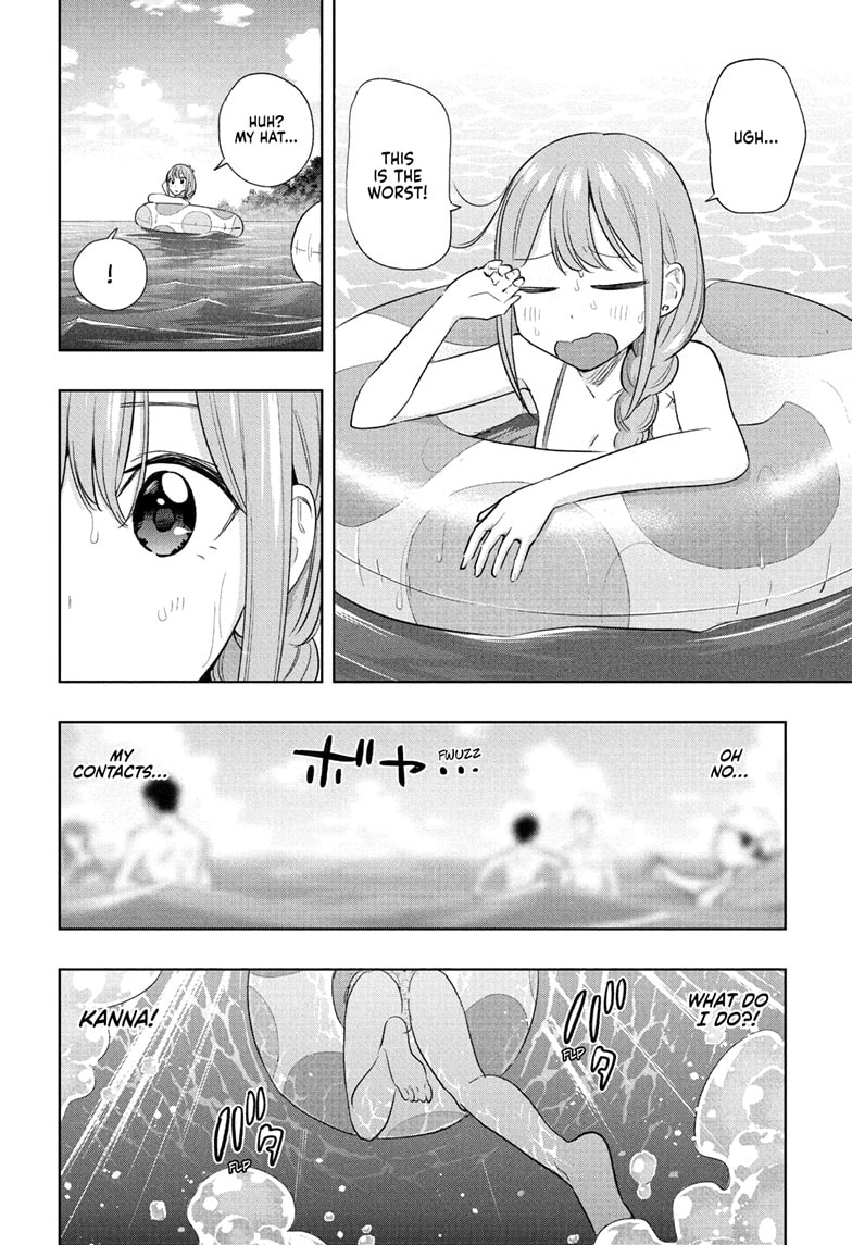 Read Hima-Ten EN Manga Online