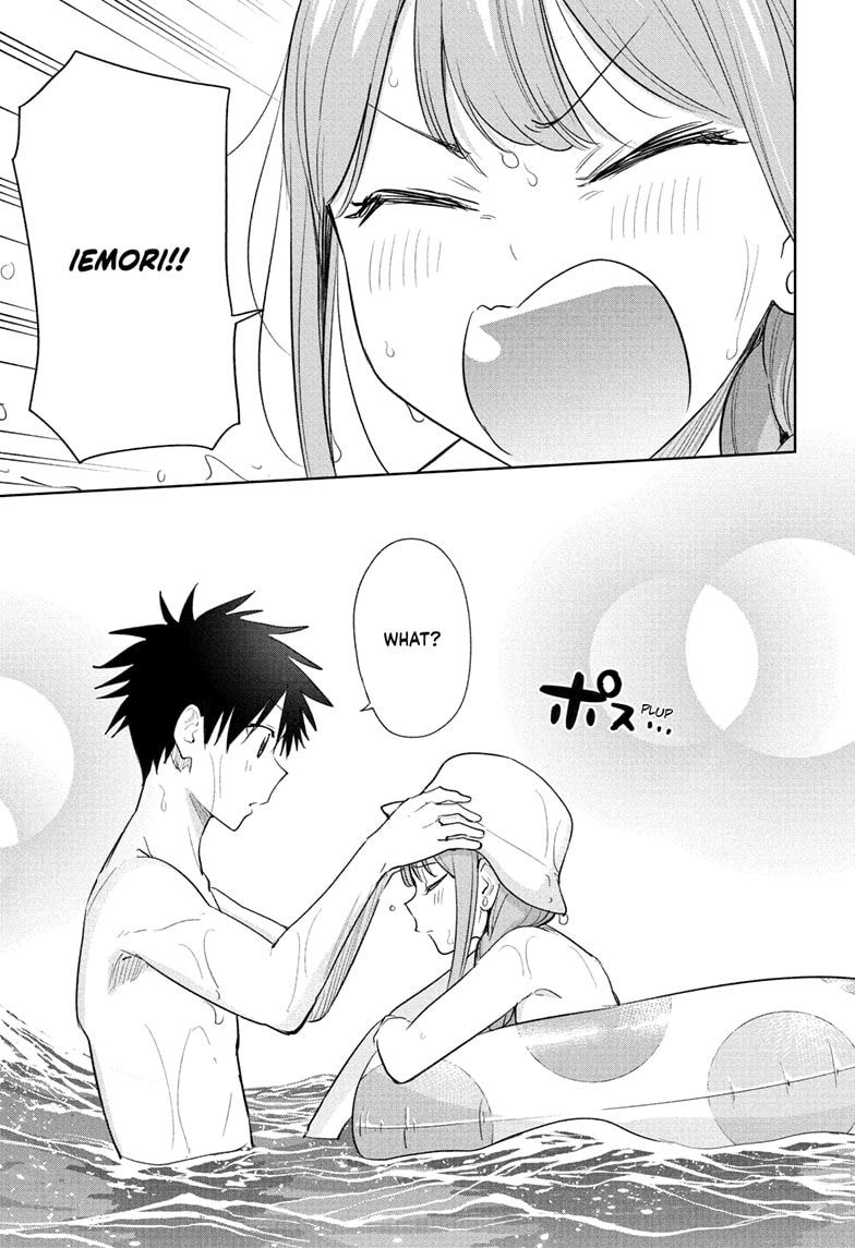 Read Hima-Ten EN Manga Online