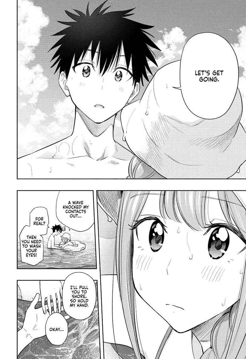 Read Hima-Ten EN Manga Online