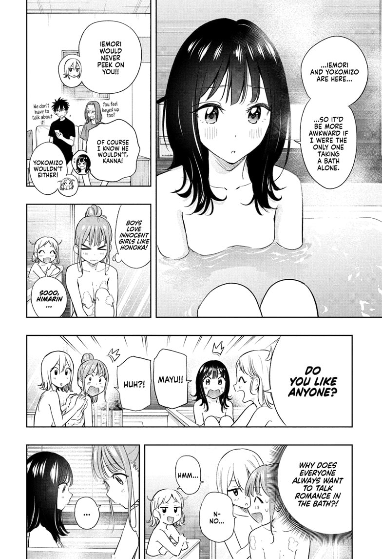 Read Hima-Ten EN Manga Online