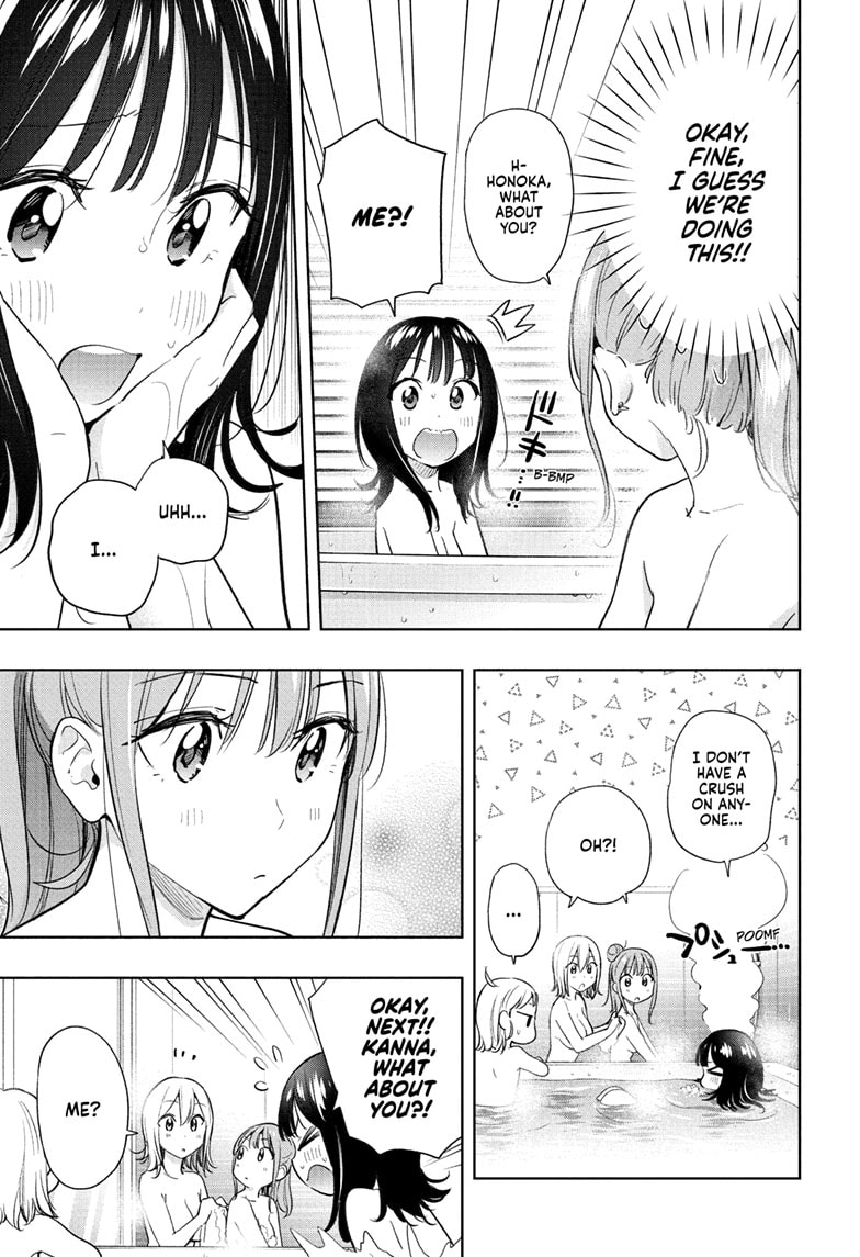 Read Hima-Ten EN Manga Online