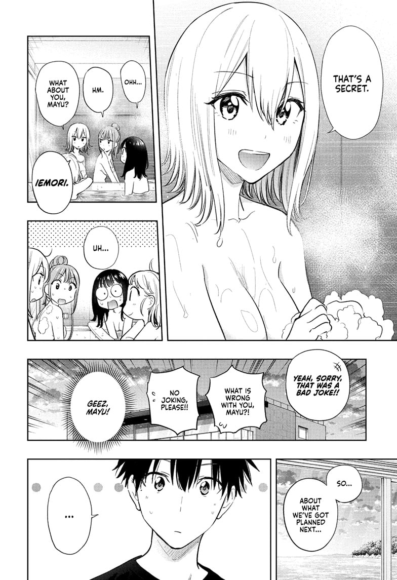 Read Hima-Ten EN Manga Online