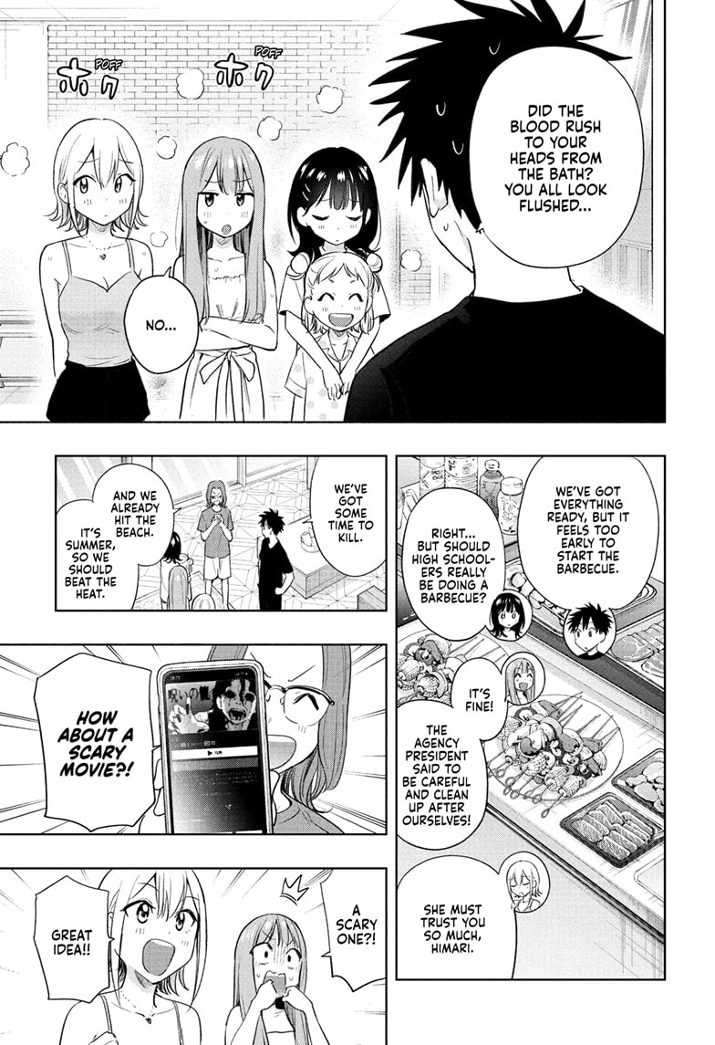 Read Hima-Ten EN Manga Online