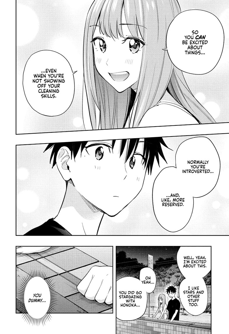 Read Hima-Ten EN Manga Online