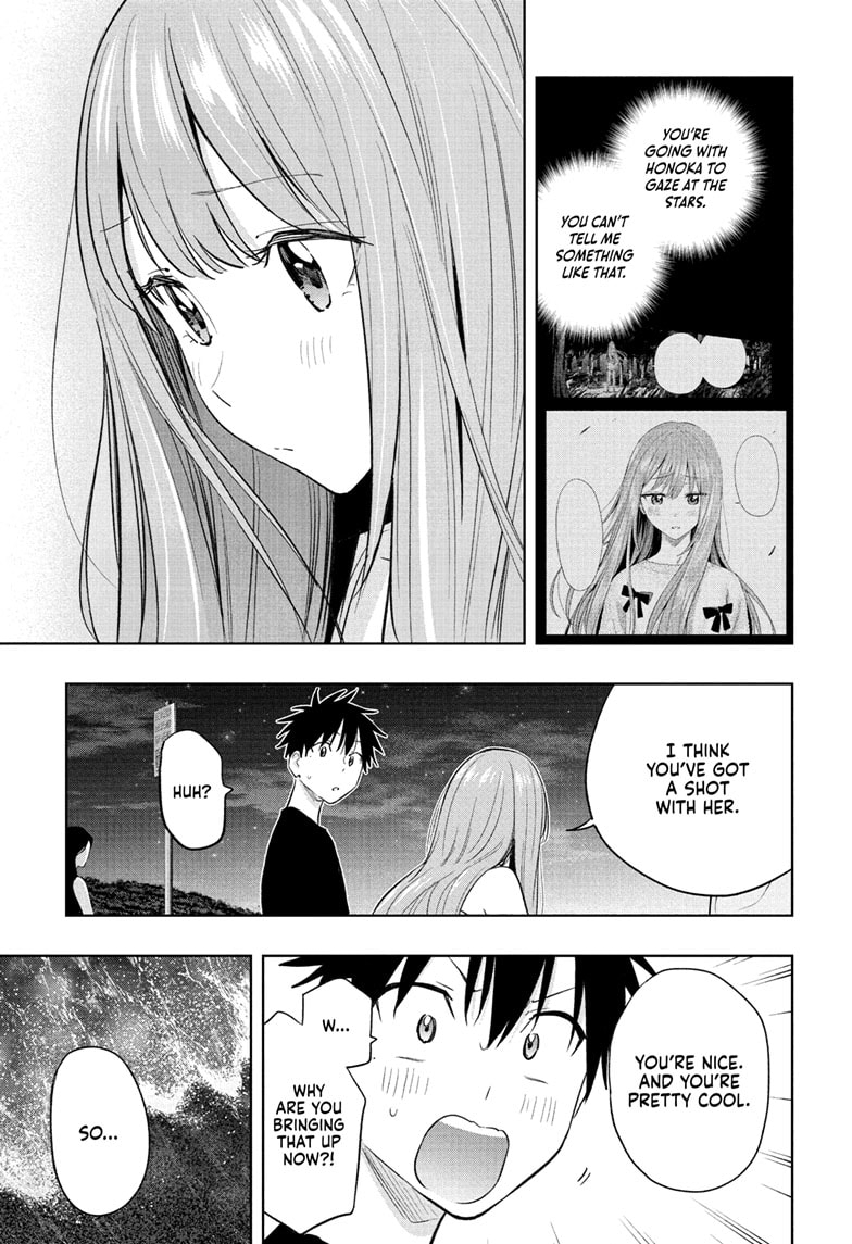 Read Hima-Ten EN Manga Online