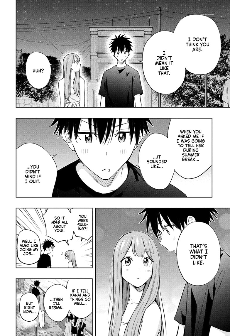 Read Hima-Ten EN Manga Online