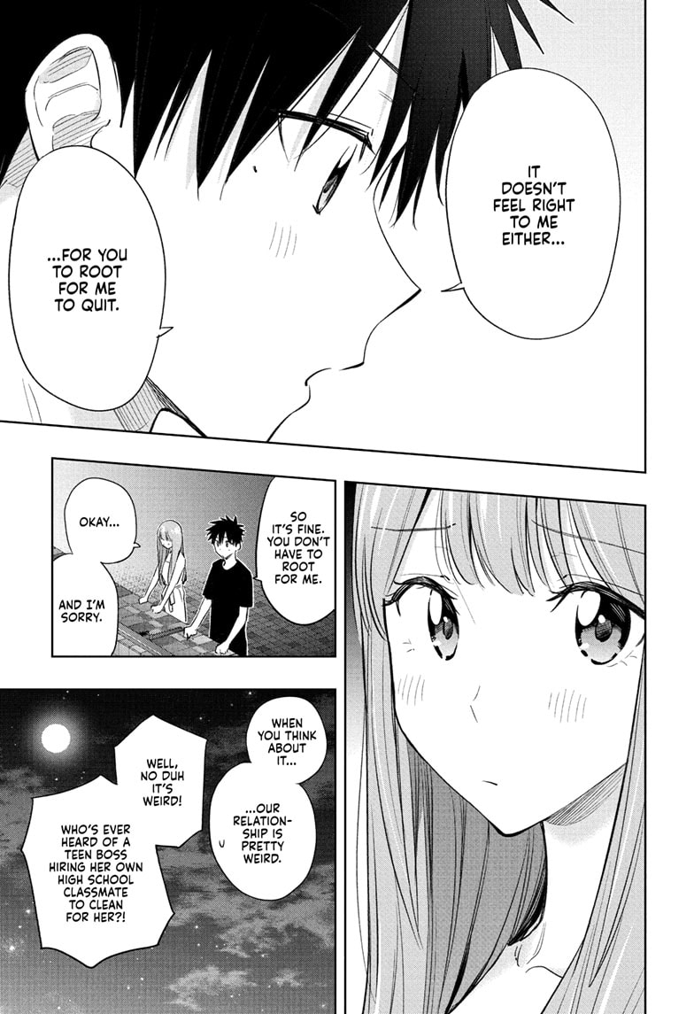 Read Hima-Ten EN Manga Online