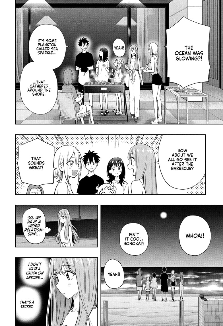 Read Hima-Ten EN Manga Online