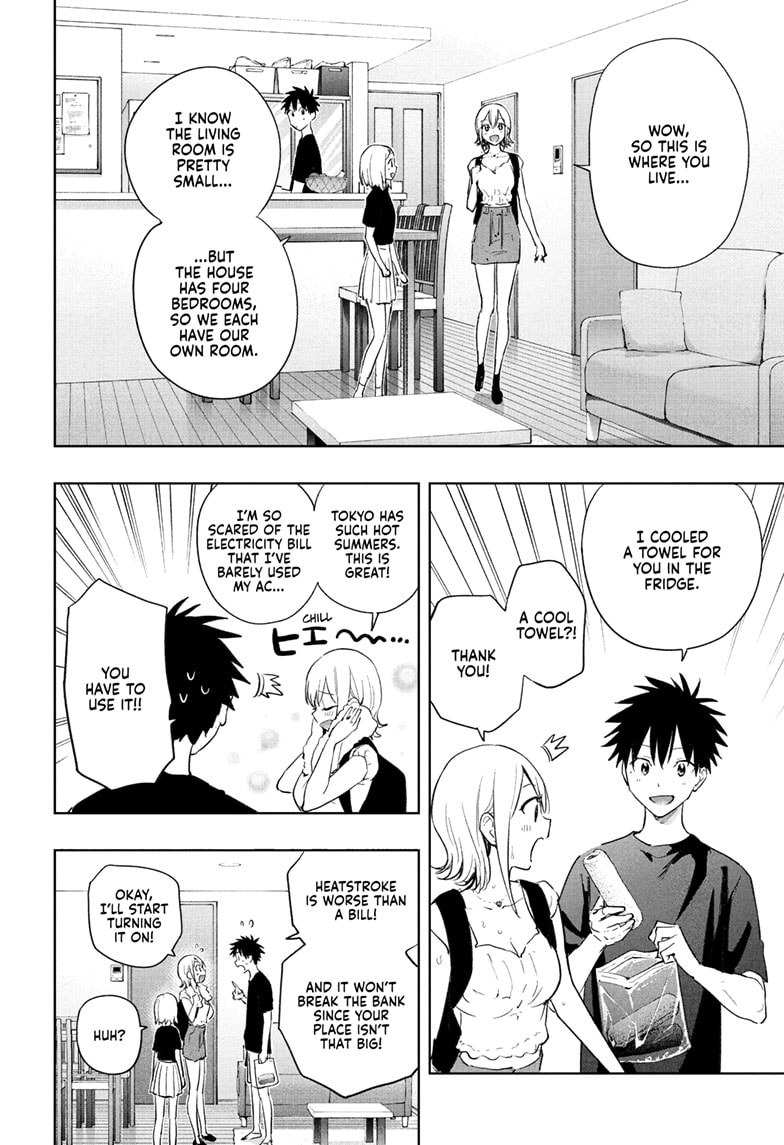 Read Hima-Ten EN Manga Online