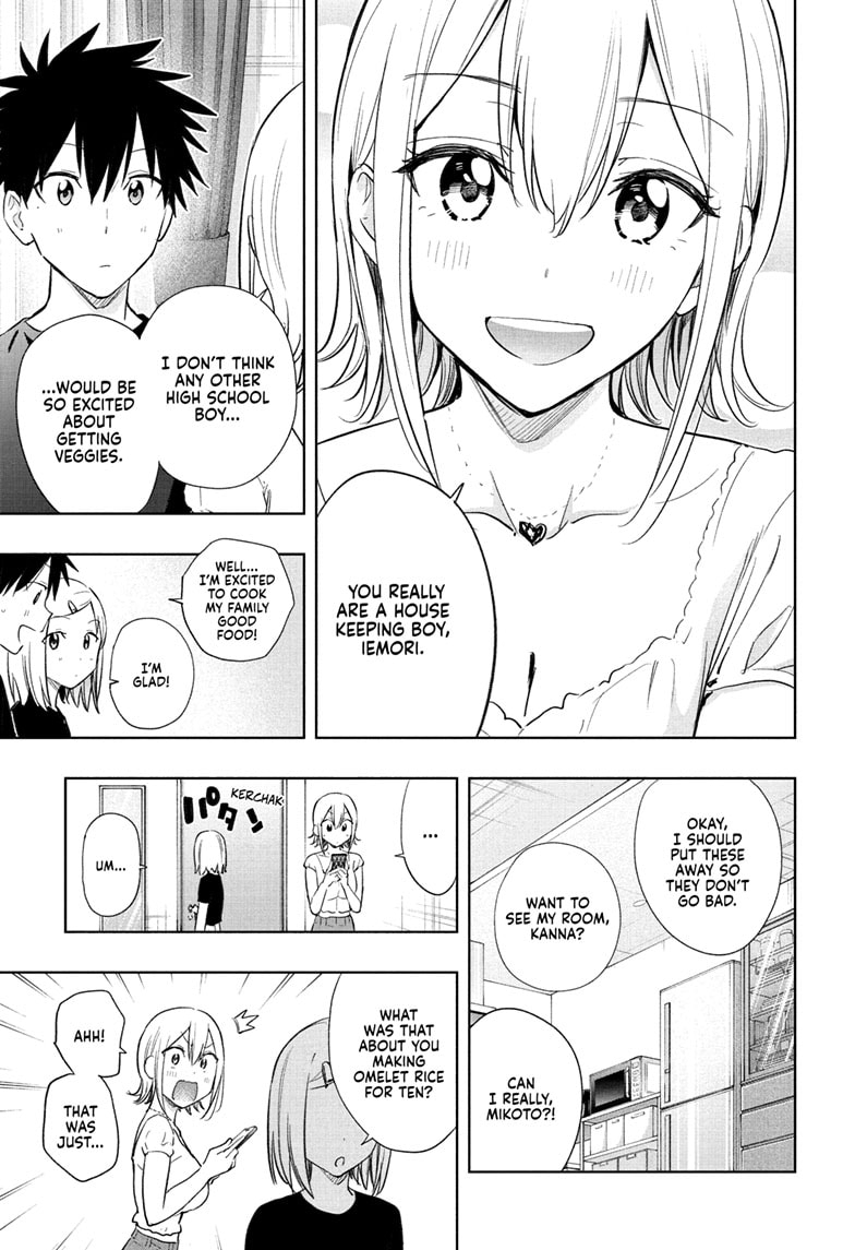 Read Hima-Ten EN Manga Online