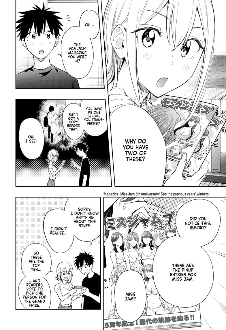 Read Hima-Ten EN Manga Online