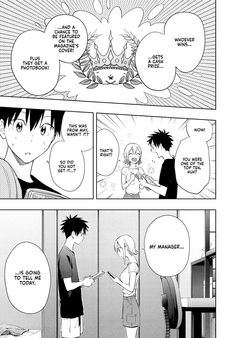 Read Hima-Ten EN Manga Online