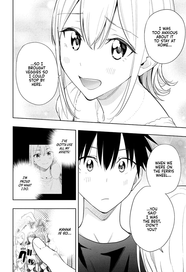 Read Hima-Ten EN Manga Online