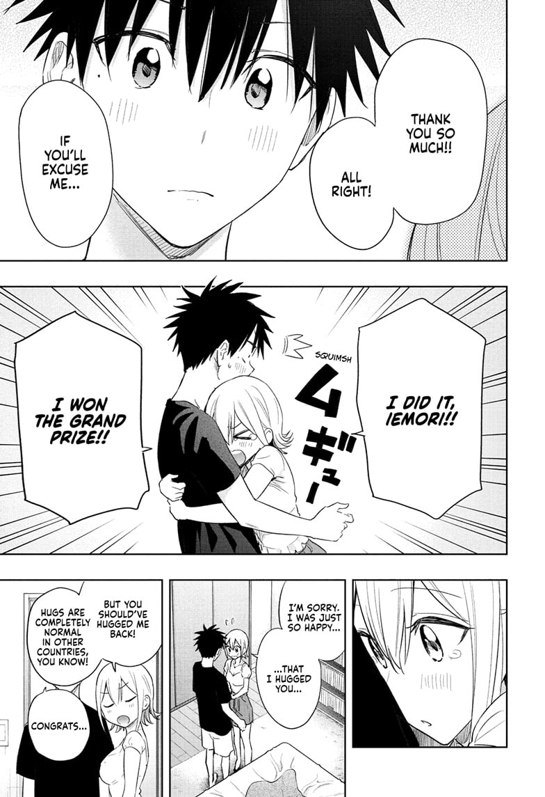 Read Hima-Ten EN Manga Online