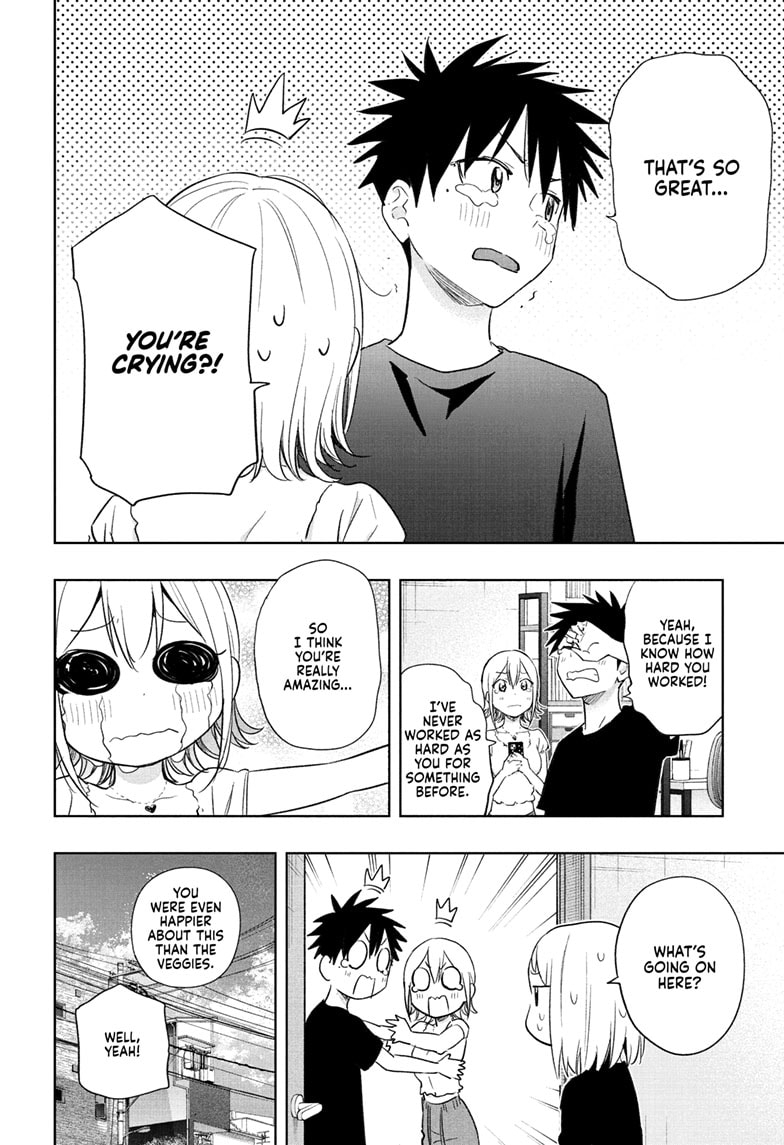 Read Hima-Ten EN Manga Online