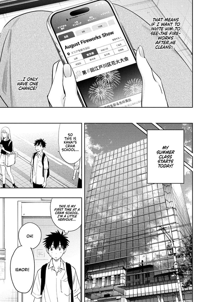 Read Hima-Ten EN Manga Online