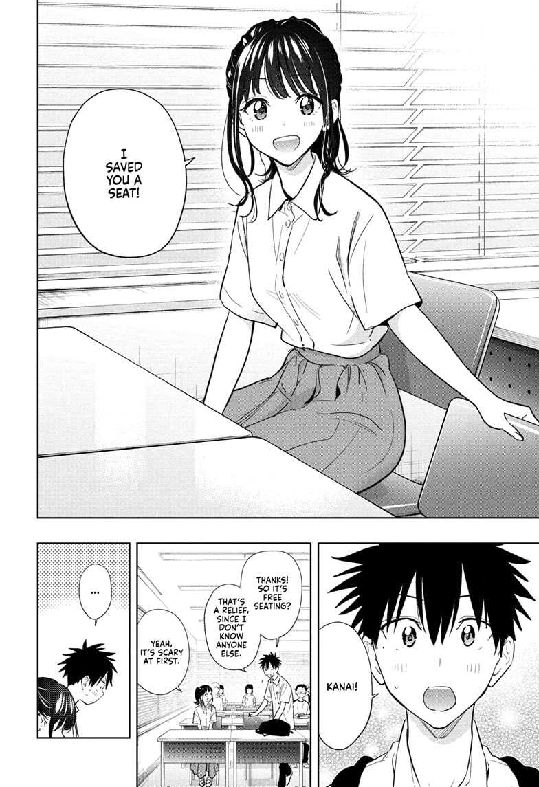 Read Hima-Ten EN Manga Online