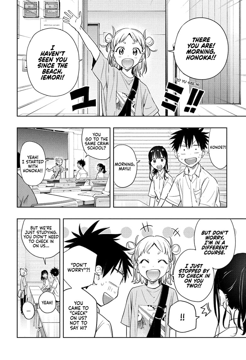 Read Hima-Ten EN Manga Online