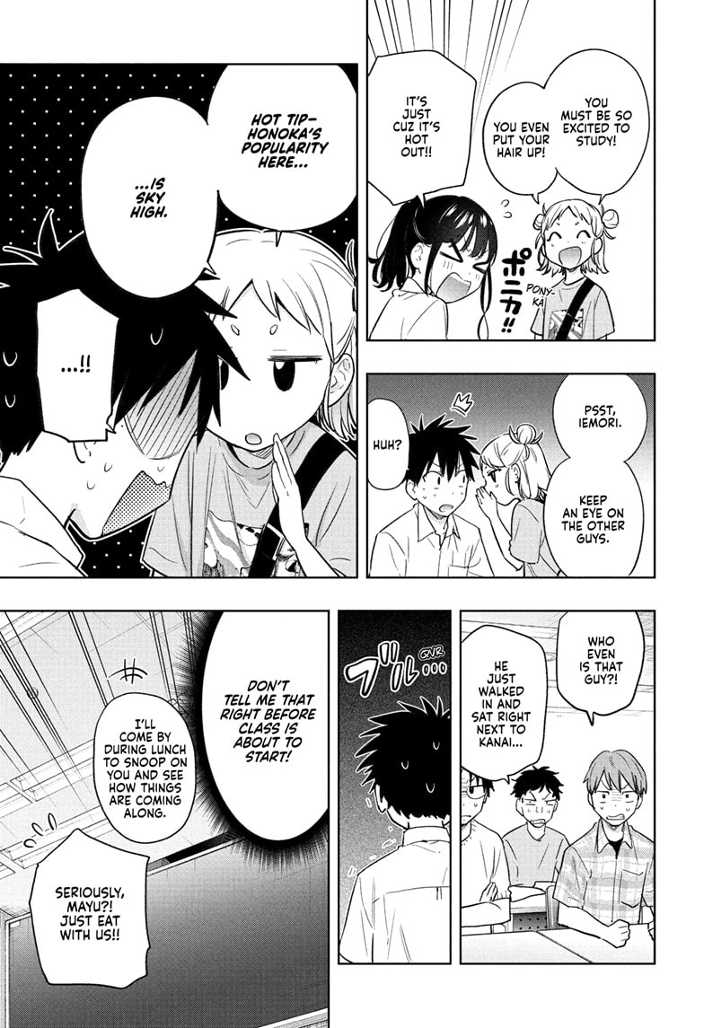 Read Hima-Ten EN Manga Online