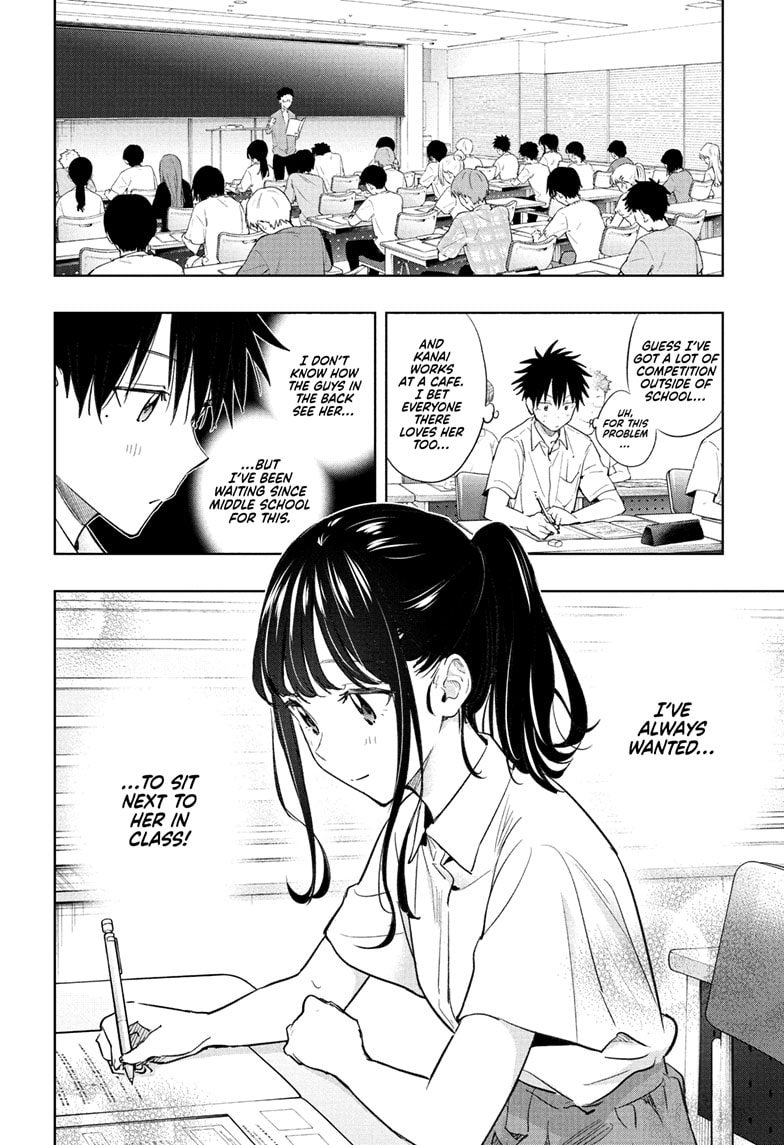 Read Hima-Ten EN Manga Online