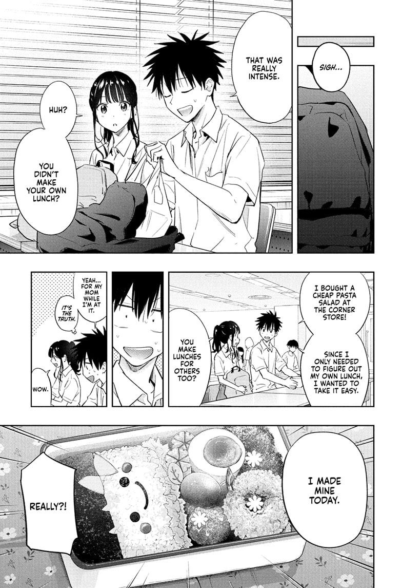 Read Hima-Ten EN Manga Online