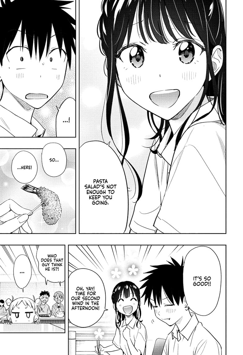 Read Hima-Ten EN Manga Online